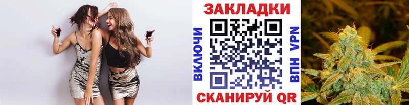 Какие есть наркотики Полтавская Метадон  ГАШИШ  A-PVP  Амфетамин  Марихуана  COCAIN 