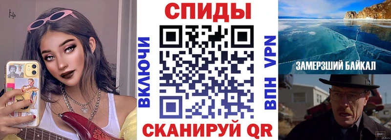 Амфетамин 98%  KRAKEN ссылка  Полтавская 