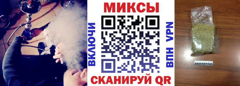 это состав  Полтавская  БУТИРАТ BDO 