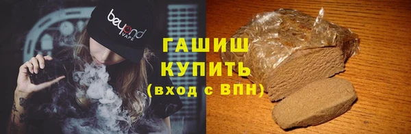 стафф Алзамай
