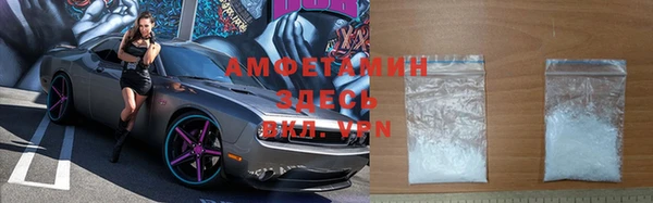 эйфоретик Алексеевка