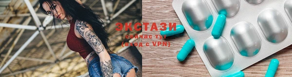 дистиллят марихуана Абдулино
