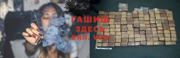 стафф Алзамай