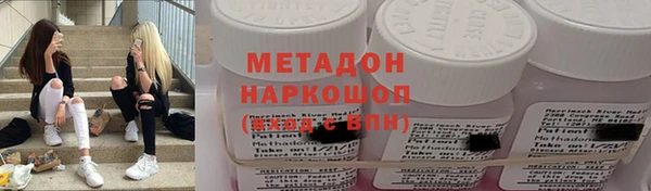 винт Абаза