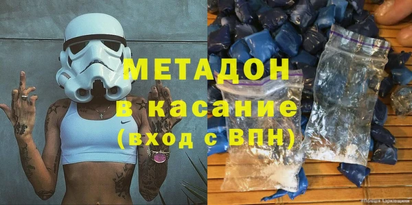 spice Абинск