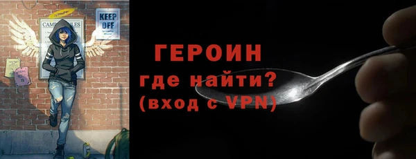 кокс Каменка