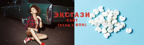 spice Абинск