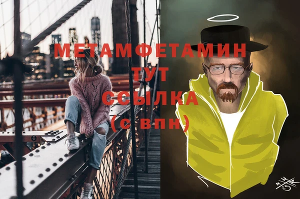 винт Абаза