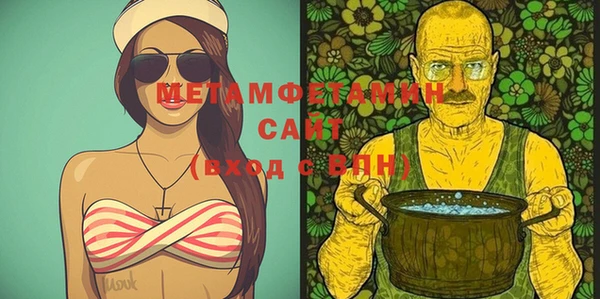 а пвп мука Алексин