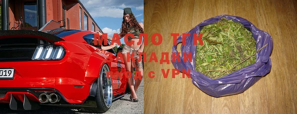 spice Абинск