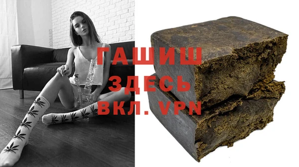 дистиллят марихуана Абдулино