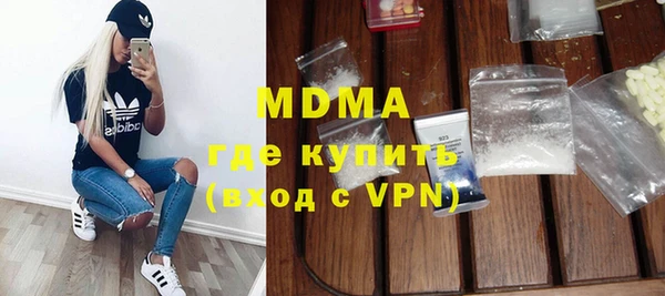 винт Абаза