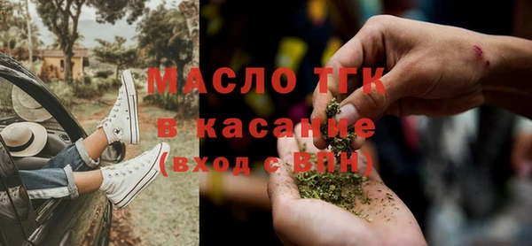 эйфоретик Алексеевка