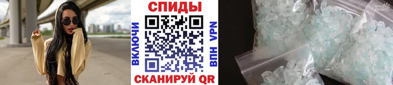 Первитин витя  магазин продажи   Полтавская 