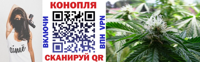 МАРИХУАНА сатива  дарнет шоп  Полтавская 